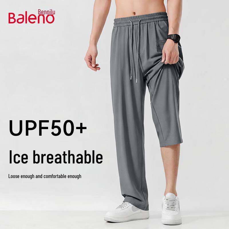 

Baleno Men s Ice Silk Straight-Leg Casual Pants XL