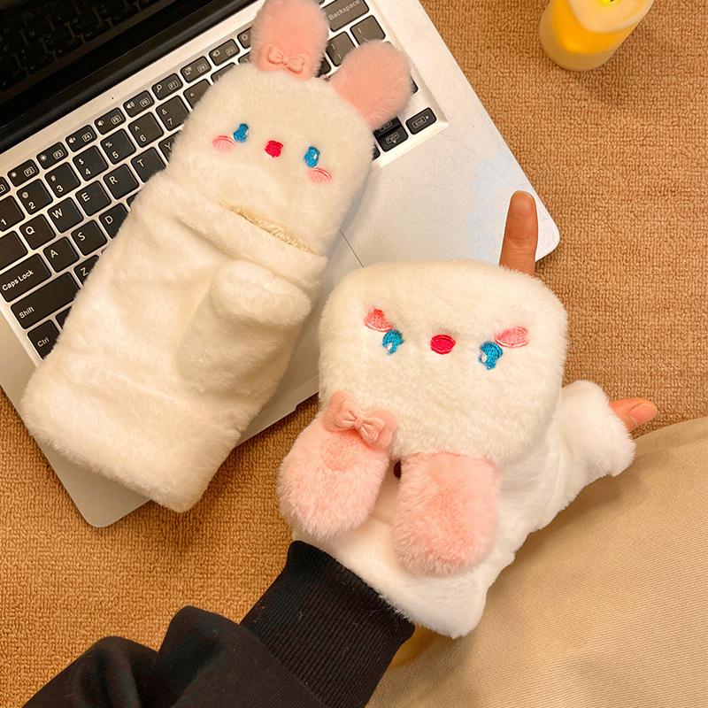 Cute plush women's season thickened half finger flip plush cold ride