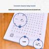 Tian Yingzhang Regular Script Fountain Pen Copybook: 7000 Common Characters Edition for Adults