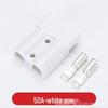 50A High Current Anderson Connector Plug for Car, E-Bike, Lithium Battery, and New Energy Storage