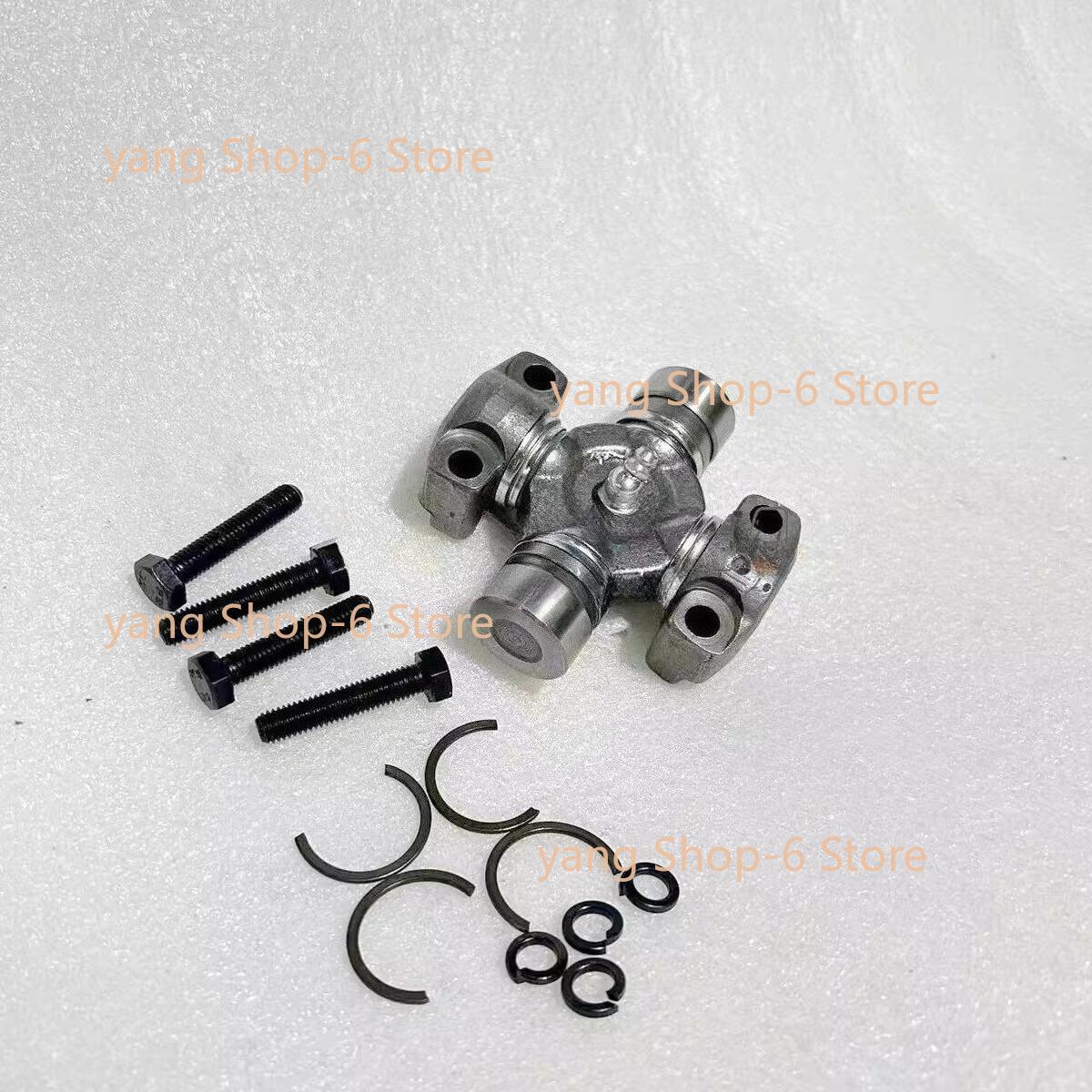Forklift Parts U-joint used for Toyota 8FD/G10-30 with OEM 37201-26600-71 1set