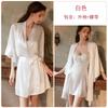 Women's Satin Mesh Lace Embroidered Push Up Padded Flutter Sleeve Cami Sleep Dress with Robe Set