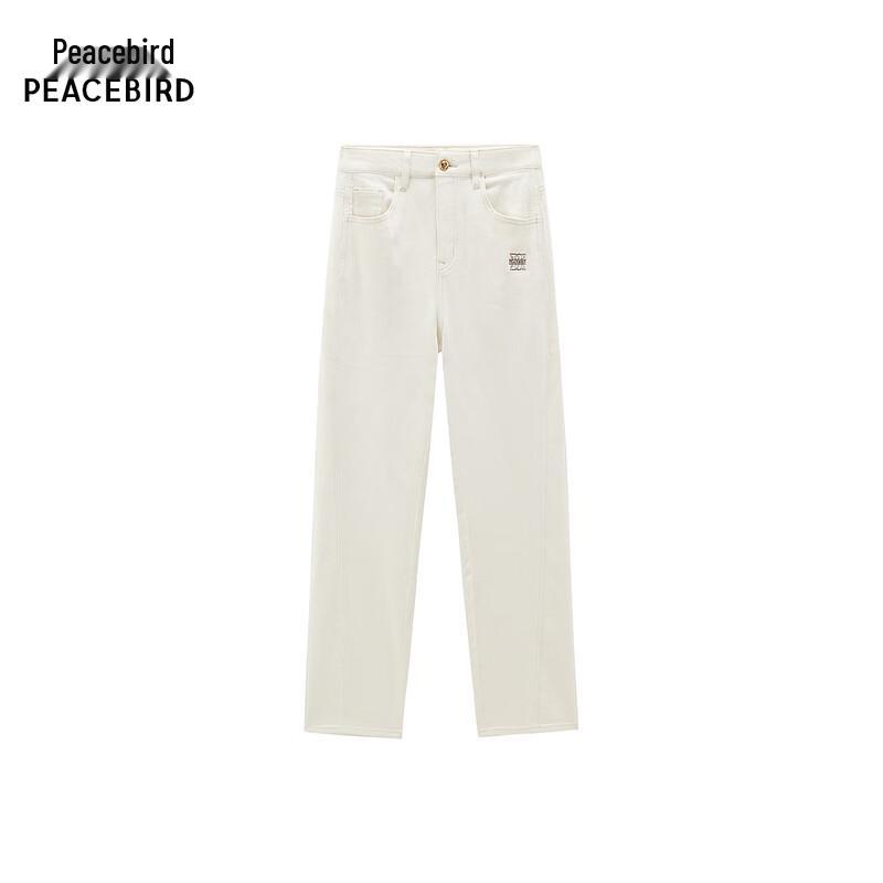 

PEACEBIRD Embroidered Straight-Leg Jeans M
