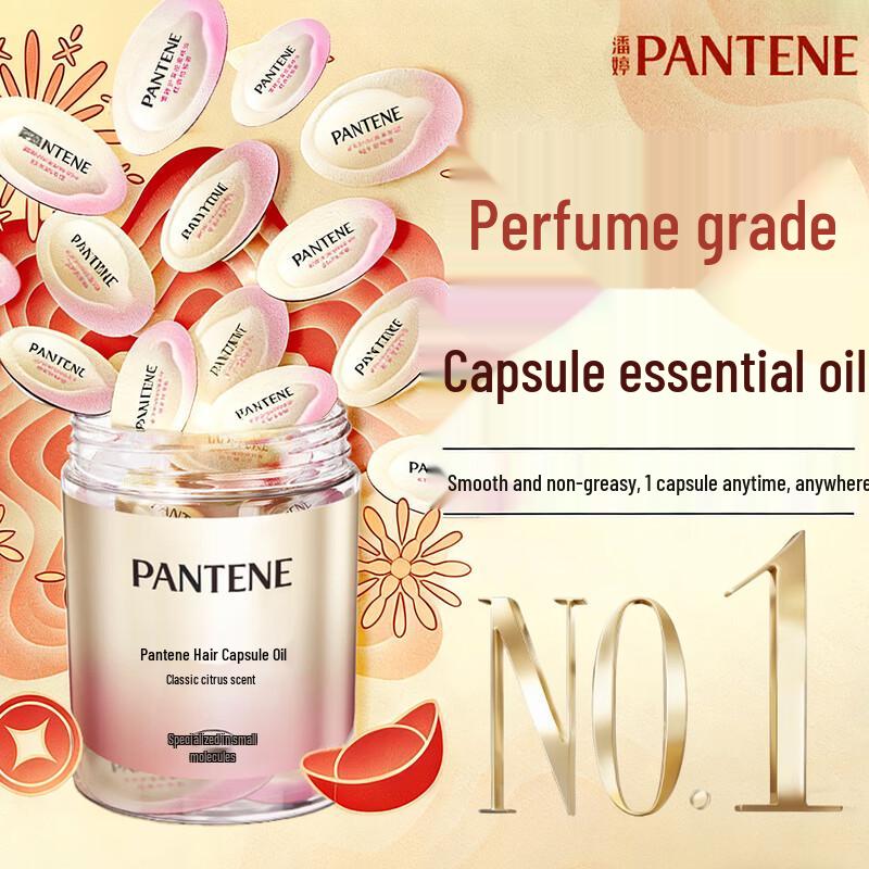 Pantene Citrus Scent Hair Repair Capsules, 50 Count