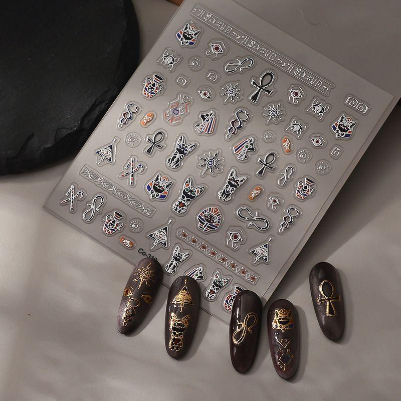 

Craft Cute Cat Bronzing Nail Sticker Best Selling Retro Stationery Nail Sticker Egyptian Cat 319 Silver Default