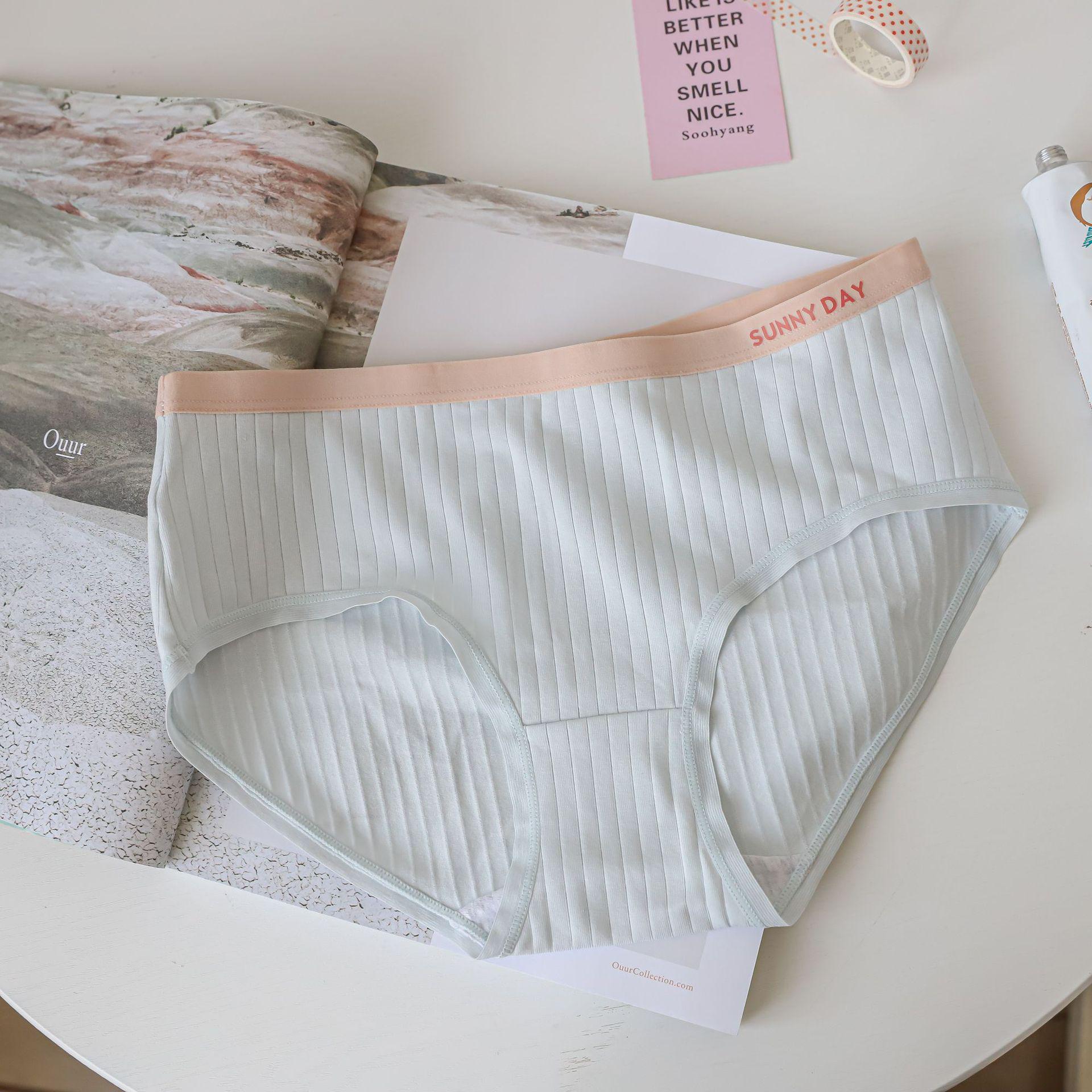 

8164 Трусы-брифы для девочек в спортивном стиле из хлопка со средней посадкой и контрастным рисунком в японскую полоску. XL (Order in multiples of 12)