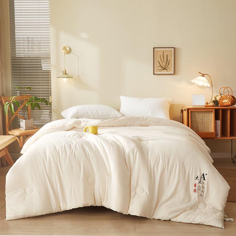 

Muji Soy Fiber All-Season Quilt