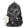 Schoolbag Sea Salt Fog Island Star Smudge Couple Tide Backpack High School Handsome Sports Student Training Air Cushion Backpack