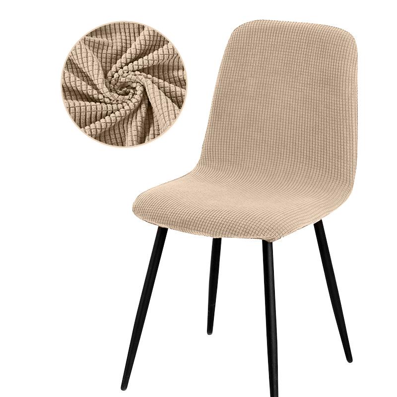Solid Short Back Chair Cover Polyester Slipcover For Hotel Bar Home Armchair Single Piece
