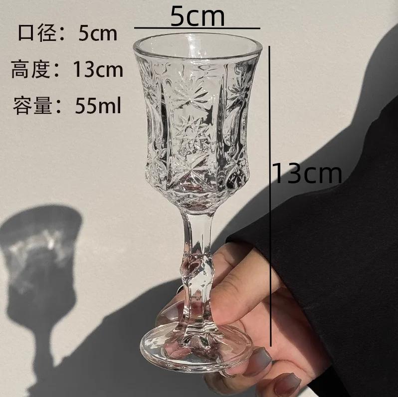 

Transparent Glass Cup High Footed Wine Cups Champagne Glass Goblet Water Cup Cold Drink Cups Cocktail Glass Drinking Glasses 51-100ml