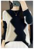 Women's Intarsia Color Block Pure Wool Sweater - Long Sleeve Half-High Neck Pullover
