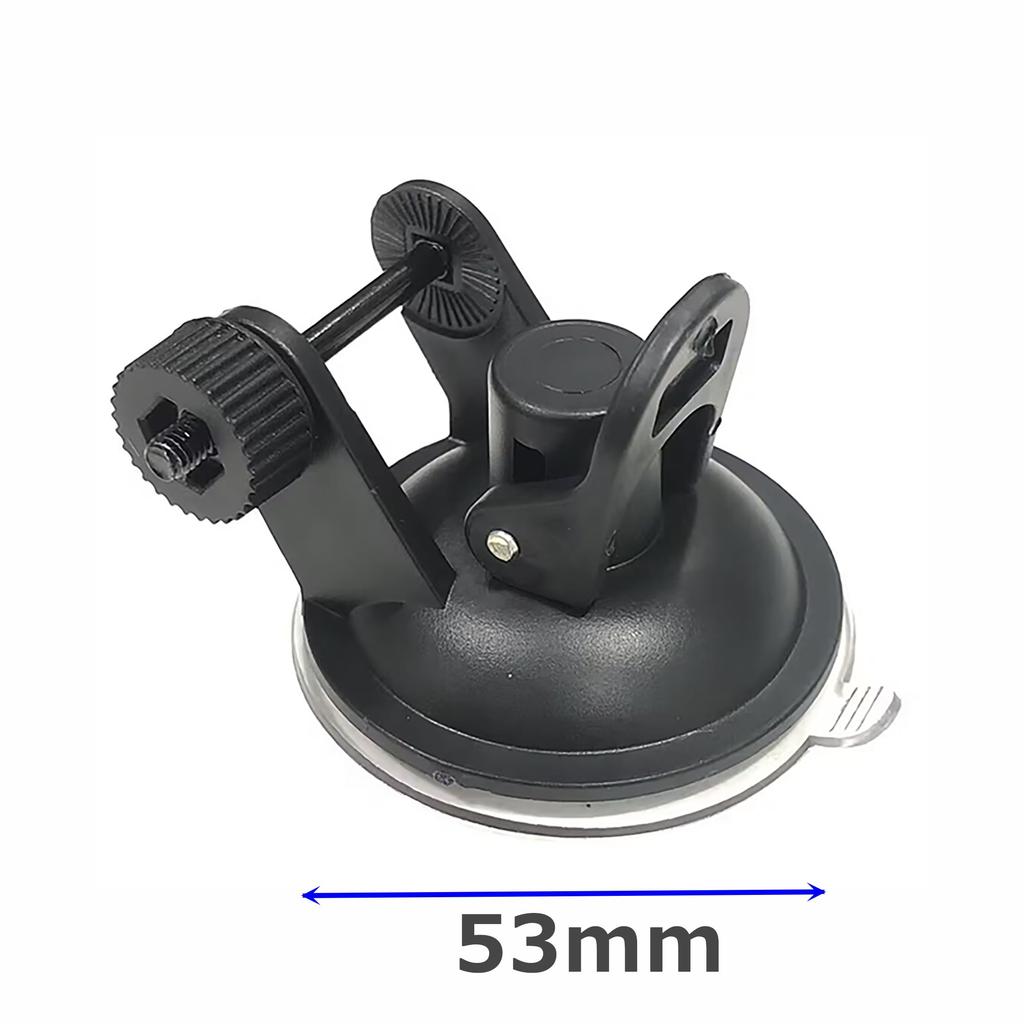 Audiofan Dash Cam Bracket Base Only, Suction Cup Type, Suction Cup Diameter 2.1 Inches (53 Mm)