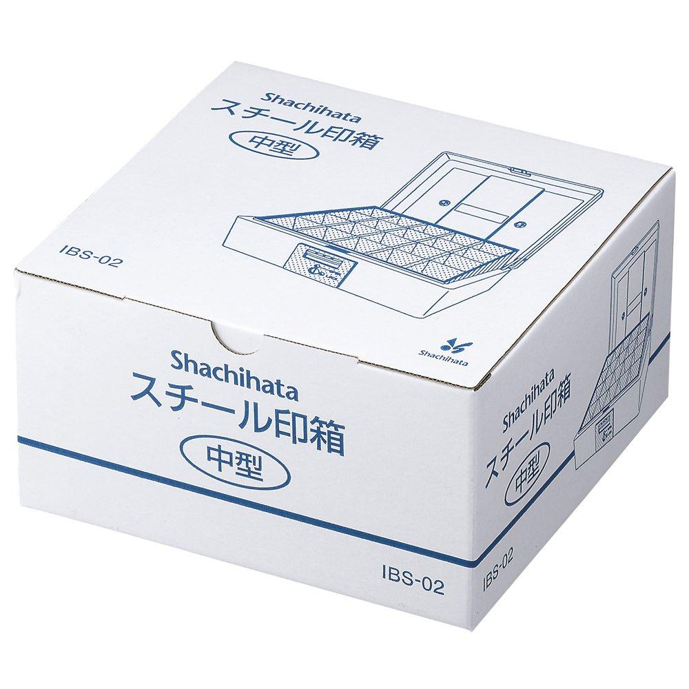 Shachihata Steel Stamp Box, Large, External Dimensions: 228.0 X 214.4 X 94.3 Mm, IBS-03