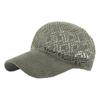 Women Summer Knit Crochet Mesh Baseball Cap Breathable Hollow Out Peaked Hat Shiny Lurex Thread Sparkly Sun Visor Cap