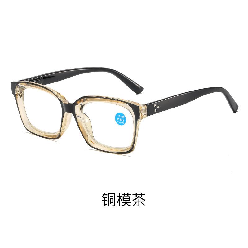 Anti Blue Light Reading Glasses Square Frame Women Men HD Transparent Presbyopia Lenses Elderly Glasses