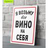 Metal Sign Funny Door Decor Decorative Plaque for Home Office 20x30cm 8x12in