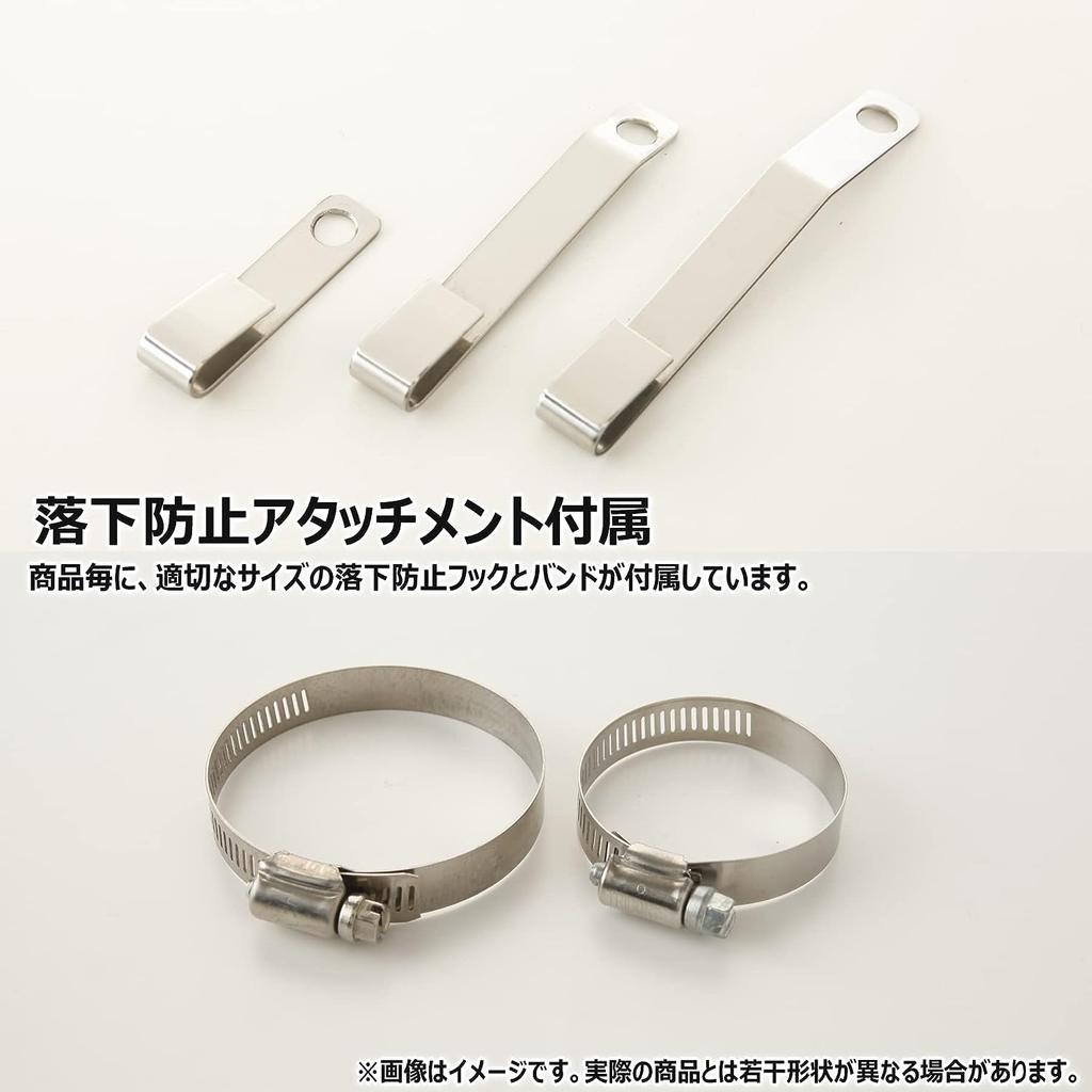 5ZIGEN Muffler Cutter with Suzuki Every Wagon [Compatible Model DA17W] MC10-21122-020