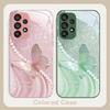 Pearl Butterfly Gradient For Samsung Galaxy S23 24 Plus S20 21 FE S25 Ultra A70 72 73 51 52 53 Tempered Glass Phone Case