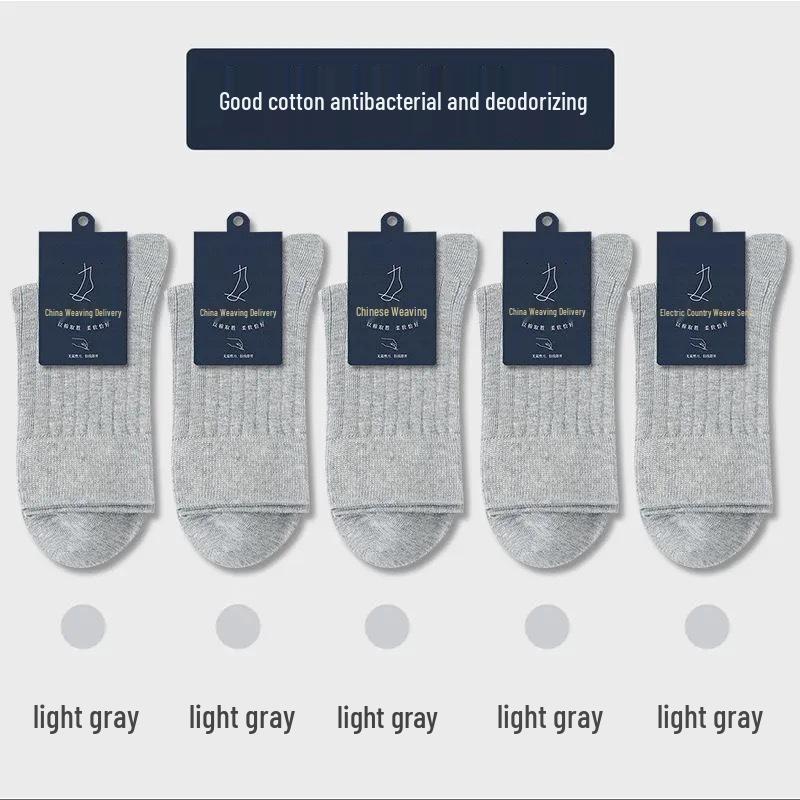 

Men s 100% Cotton Mid-Calf Socks - Autumn/Winter, Sweat-Wicking, Odor-Resistant, All-Cotton, Business Socks One Size [Individual Packaging]