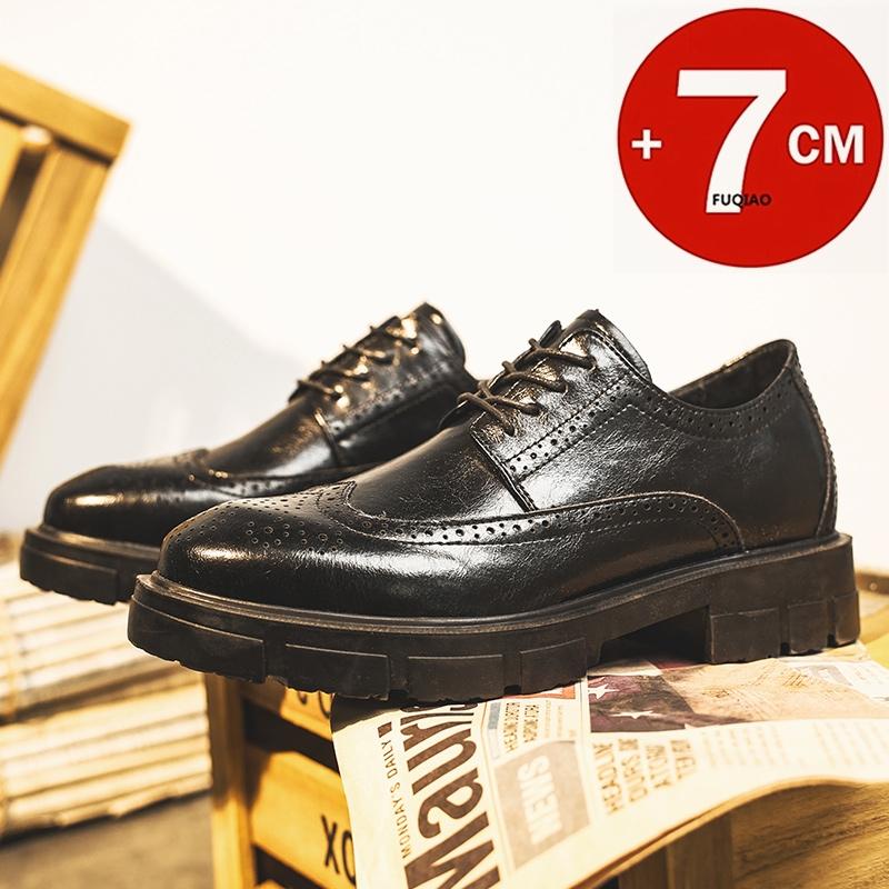 Fashion Men 7cm Height Increase Brogue Derby Dress Shoes Invisible Lift Formal Oxford Leather Elevator Shoes for Office Wedding Business