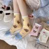 Medium Tube Socks Children Flocking Cute Rabbit Sweet Bow Stacking Socks Thickened Thermal Stockings