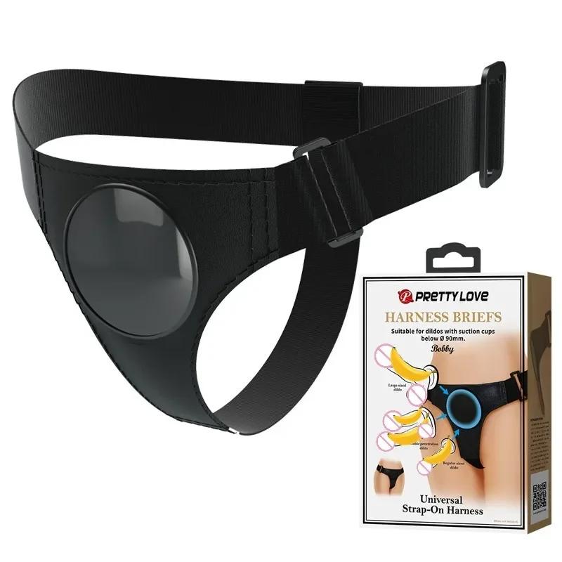 Лесби Дилдо