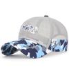 Northwood Children's Baseball Cap Mesh Hats For Kids Summer Sport Camouflage Boy Girls Caps 52-54cm