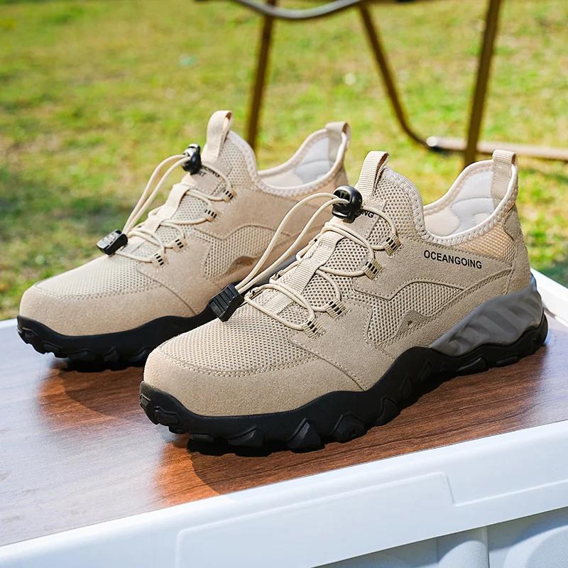 

Мужские кроссовки для походов, дышащие, удобные, скальные, треккинговые, кроссовки для мужчин, для активного отдыха, нескользящие, повседневные, спортивные, мужские кроссовки 39 бежевый