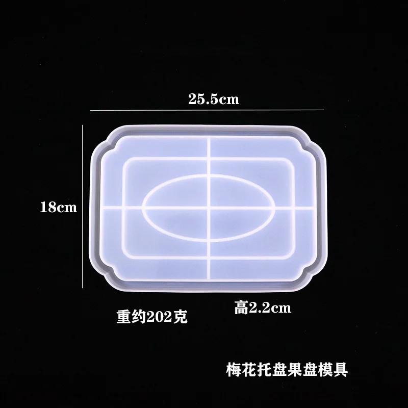 

Storage Tray Silicone Mold Octagonal Shape Quincunx Tray Dish Gel Epoxy Resin Molds For Flower Pot Base Craft DIY Plaster Molds A