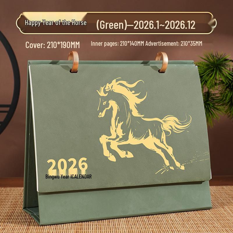 2026 Custom Leather Desktop Calendar & Planner: Creative Horizontal Simple Design