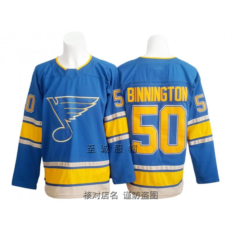 Vintage Ice Hockey Jersey Blue Team 10 Embroidered Practice Uniform Cotton Blend Mens Sportswear Training Games