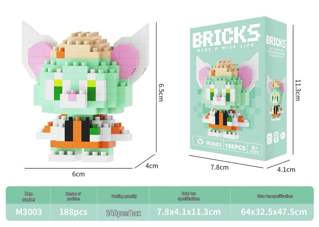 Tiny Berry Bear Nini Building Blocks - Educational Cartoon Figurine for Kids