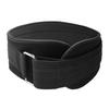 Adjustable Bodybuilding Back Supporting Deep Squat Sports Training Deadlift Belt for Sweat , M