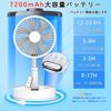 for Compact Foldable and Telescopic Desk Fan with Rechargeable 7200mAh 4 Adjustable Wind Oscillating Strong Natural Portable Cordless and for and