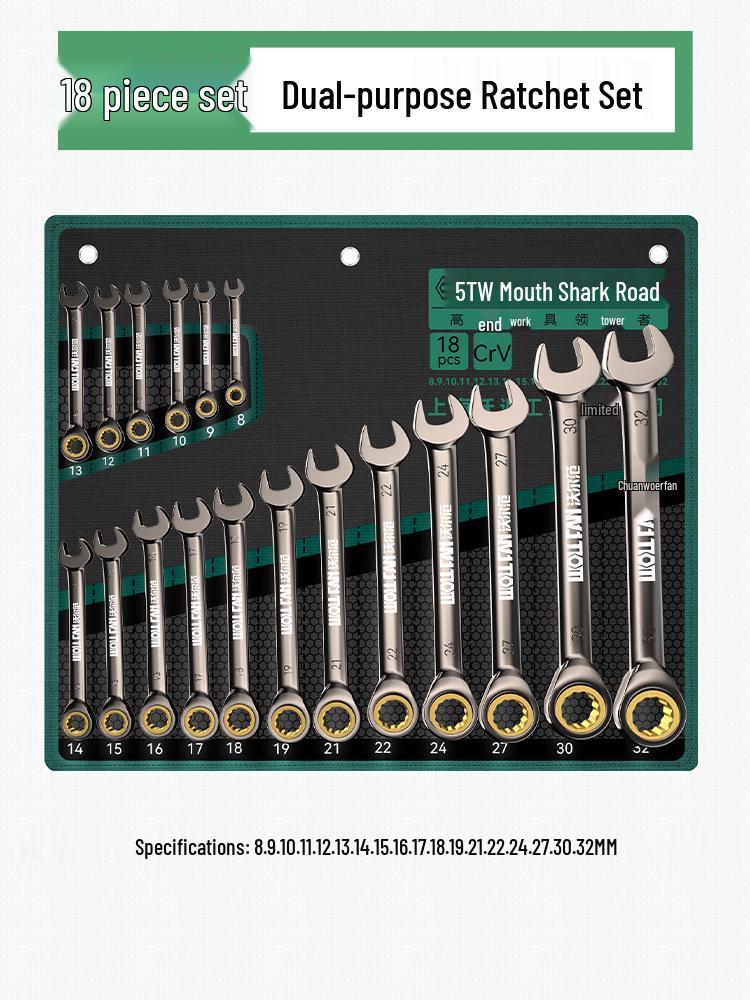 Dual-Ended Ratchet and Flower Wrench Set: Labor-Saving, Quick Two-Way Wrench Tools for Auto Repair (Sizes 8-27).
