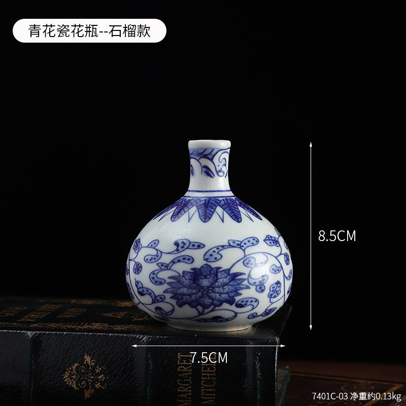 

Chinese Blue & White Porcelain Vase - Small Ceramic Table Decor for Flower Arrangement, Oriental Office & Home Centerpiece