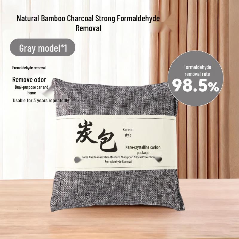 Automotive Bamboo Charcoal Bag for Odor Removal - Car Interior Activated Carbon Ornament