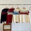 Christmas Atmosphere Sense Jacquard Pullover Sweater Women's Fall and Winter Loose Lazy Wind Soft Knit Sweater Tops