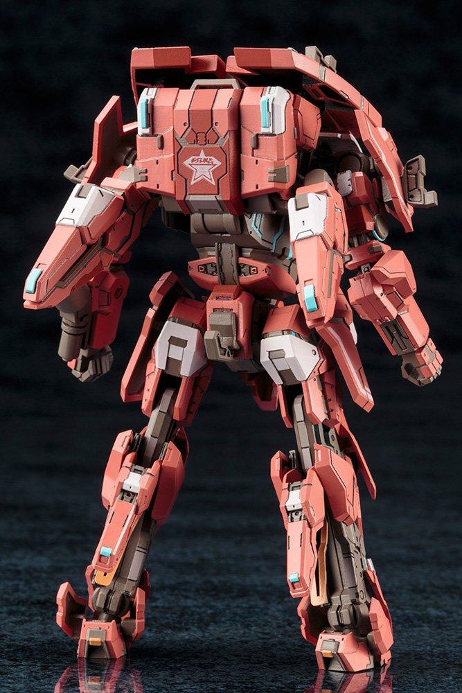 Kotobukiya Phantasy Star Online 2 Height 110mm scale plastic model A.I.S approx. 1/72