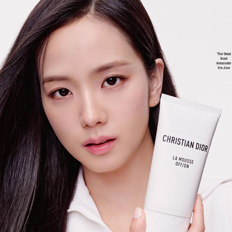 Dior Pure & Soothe Water Lily Foaming Cleanser