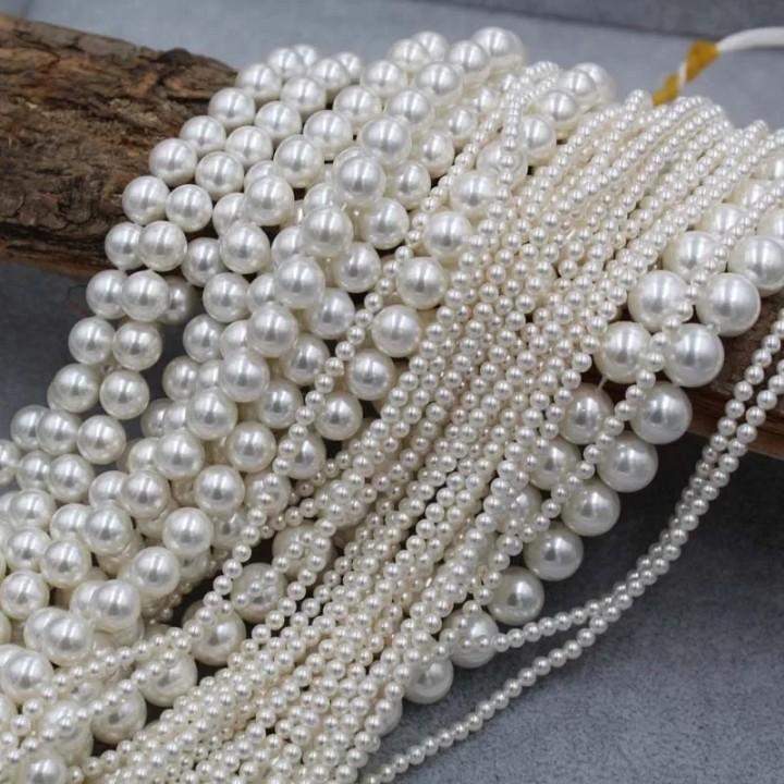 1String, Romantic Sweet Natural Shell White Beads 2/4/6/8/10mm, 38cm Strand for DIY Valentine's Day Bracelet Necklace Gift Making, Women Jewelry Craft