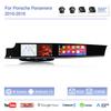 12.3" Dual Screen Car Radio Multimedia Video Player For Porsche Panamera 2010-2016 GPS Navigation Android13 Auto Carplay 4G Wifi
