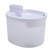 Drahtlose Katze Wasser Brunnen Wiederaufladbare Ruhig Zirkulierende Wasser Automatische Katze Wasser Dispenser Haustier