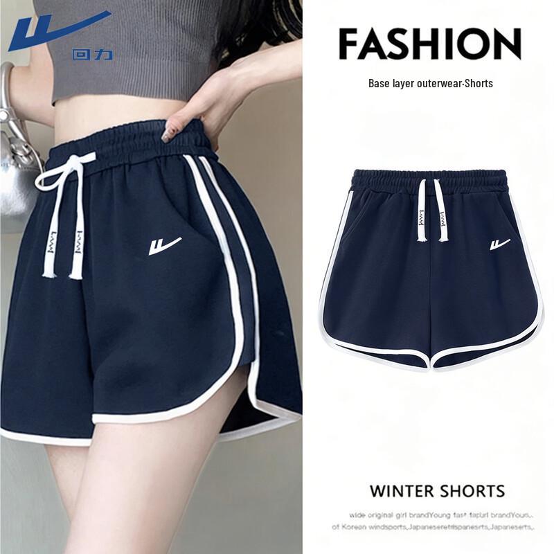 Warrior Women s High-Waisted Contrast Cotton Blend Sport Shorts S