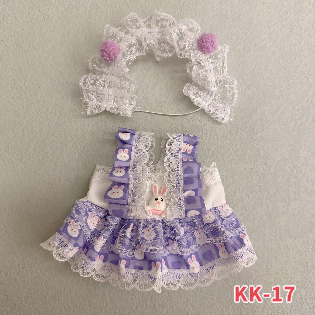 20cm Cotton Doll Clothing, Cute and Sweet Lolita Dress, 20cm Doll Dress-up Clothes