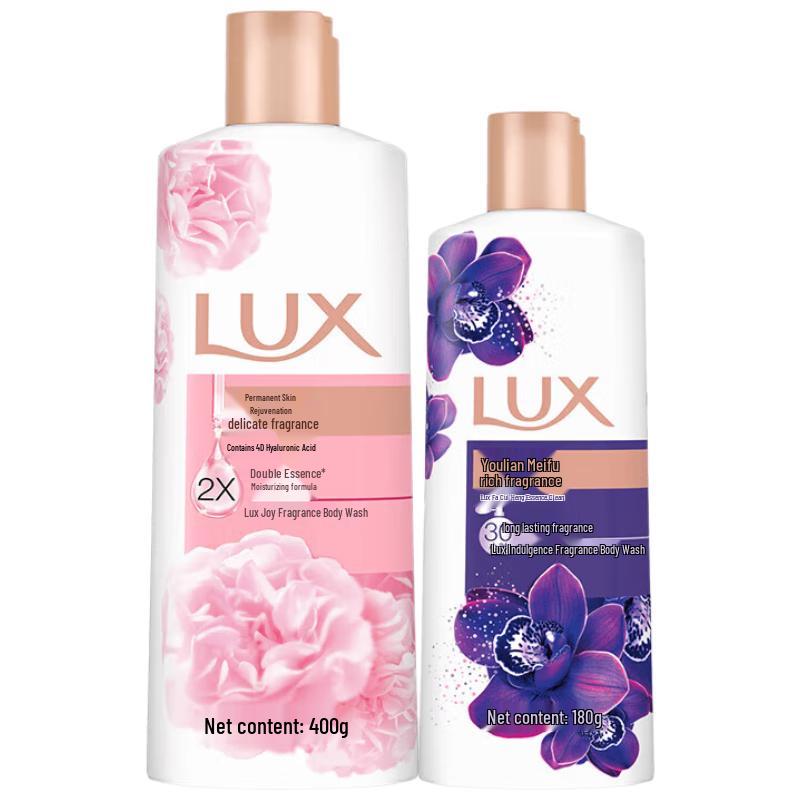 

Lux Body Wash Set