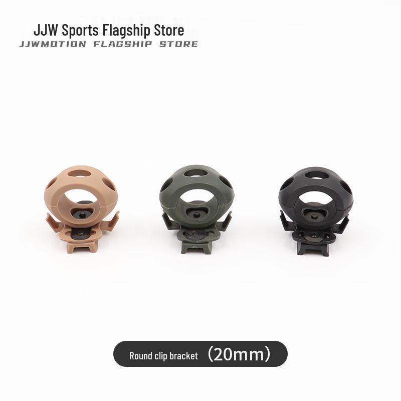 JJW Tactical Helmet Flashlight Mount