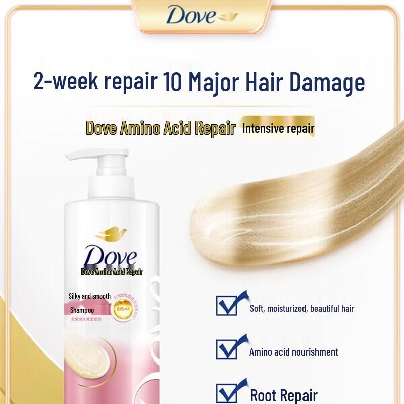 Dove Repair & Smooth Shampoo