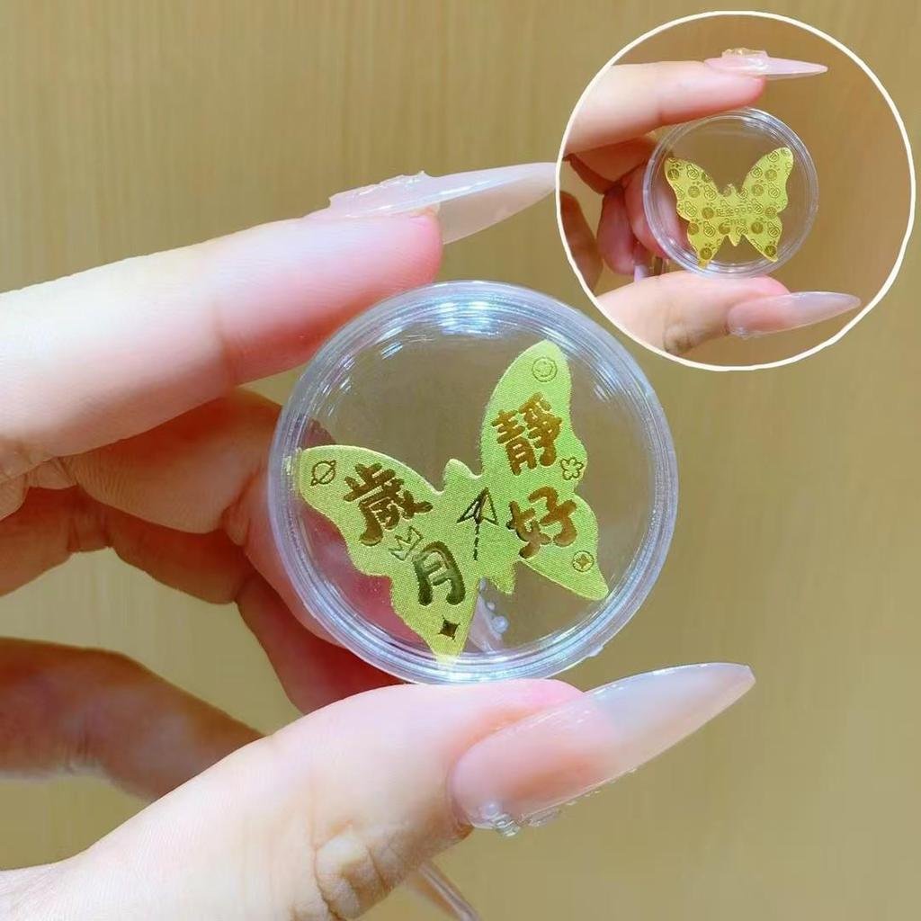 999 Pure Gold Treasure Chest Phone Sticker - Princess New Year Wealth Stickers Gift