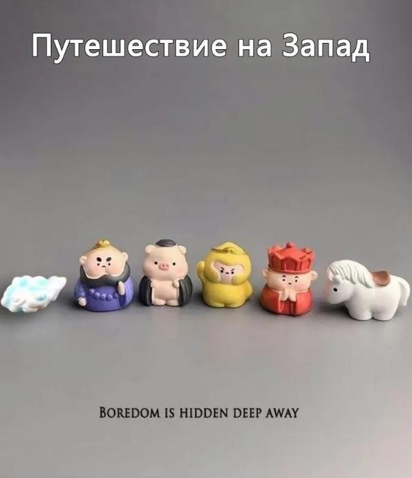 

Cute Cartoon Ornament DIY Decoration Hanging Accessories Desktop Car Small Ornament One Size